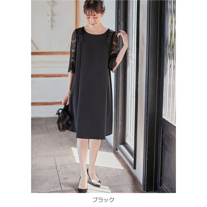 ＜授乳服・マタニティ＞ピオニー・ラッフルスリーブリッチワンピース 授乳服・マタニティ＞ピオニー・ラッフルスリーブリッチ