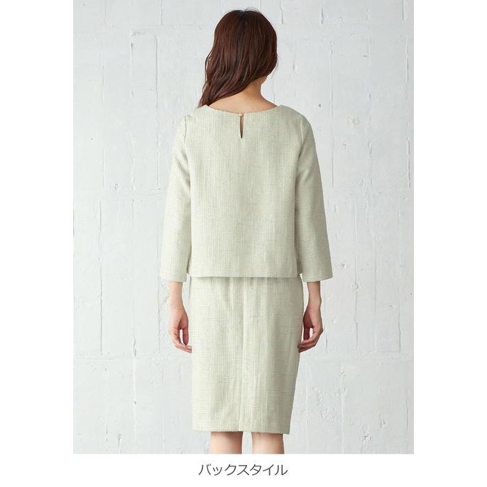 Sale 101 Off 授乳服 マタニティ 授乳口付 ツィードトップス 産前産後スカート セットアップ 妊婦服 結婚式 お宮参り フォーマル オフィス7 678円 Aynaelda Com
