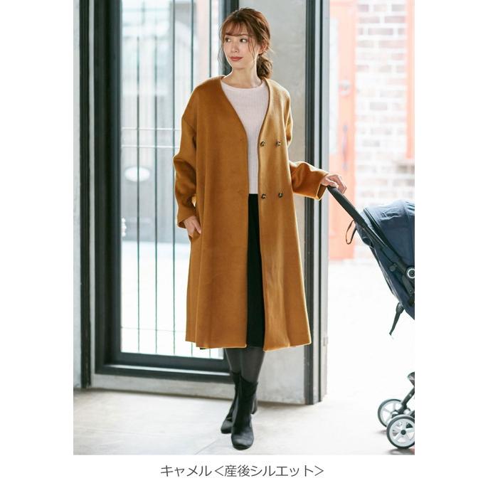 ANGELIEBE（エンジェリーベ） ママコート 産前産後対応 おしゃれコート