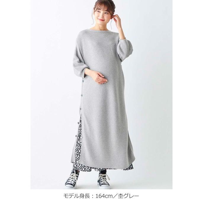 Sale 授乳服 マタニティ ワンピース 授乳しやすい サイドボタンボートネックニットワンピース 産前 上品 マタニティワンピース 夏 春夏 春 マタニティー 産後 妊婦服