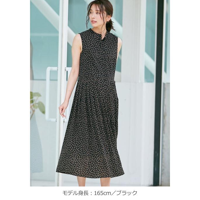 偉大な SALE 授乳服 マタニティ 服 ワンピース 授乳しやすい ペイズリー柄 ノースリーブ 産前 産後 妊婦服 マタニティー マタニティワンピース6 142円 argentinospasion.com.ar 偉大な SALE 授乳服 マタニティ 服 ワンピース 授乳しやすい ペイズリー柄 ノースリーブ 産前 産後 妊婦服 マタニティー マタニティワンピース6 142円 argentinospasion.com.ar