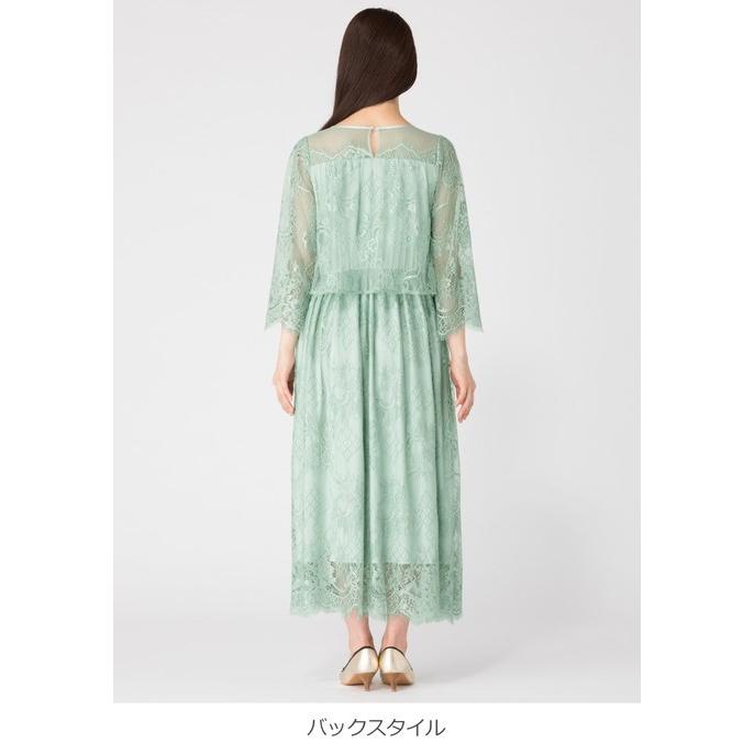 日本未入荷 Sale 授乳服 マタニティ 服 ワンピース 授乳口付 スカラップ レース 切替ワンピース お宮参り 結婚式 妊婦服 ドレス 七分袖 入園 入学7 902円 Whitesforracialequity Org