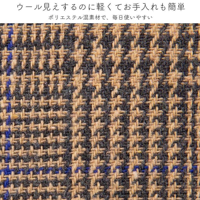 やヘリンボ Sale 柄 無地 ロング ジャンスカ Angeliebe Paypayモール店 通販 Paypayモ 授乳服 マタニティ 服 ワンピース ウール混 Vネックたっぷりフレアーワンピース 妊婦服 マタニティワンピース チェック サイドファ