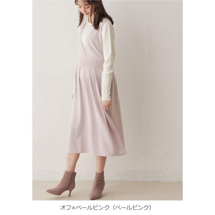ANGELIEBE（エンジェリーベ） マタニティワンピース セット 2WAYリブ