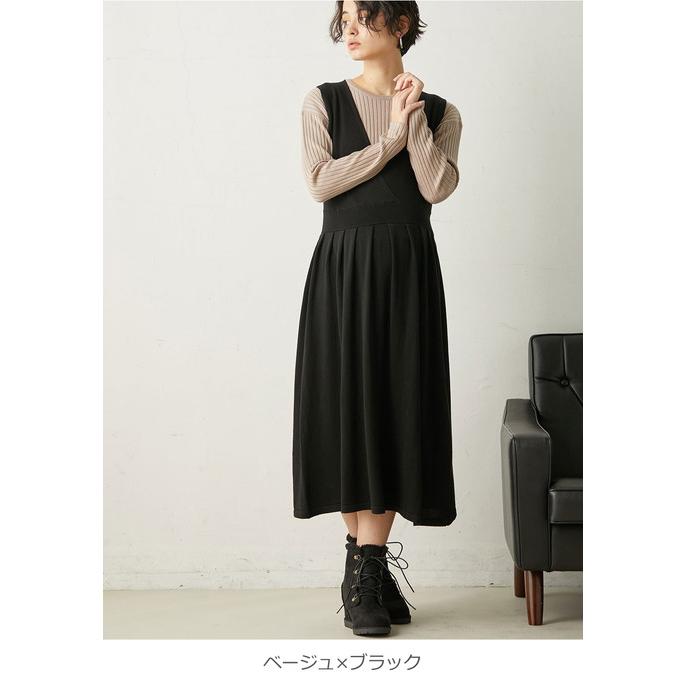 ANGELIEBE（エンジェリーベ） マタニティワンピース セット 2WAYリブ