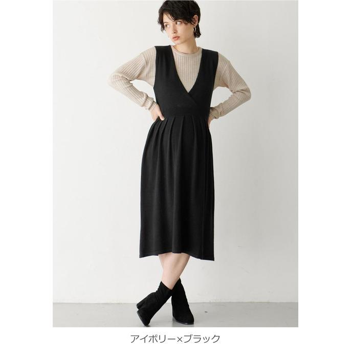 授乳服 マタニティ 服 セット 2WAYリブ ニット  トップス＆ニットジャンドレセット 妊婦服 長袖 ジャンスカ ワンピース