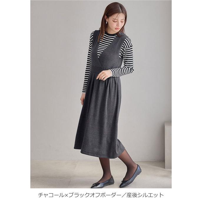 ANGELIEBE（エンジェリーベ） マタニティワンピース セット 2WAYリブ
