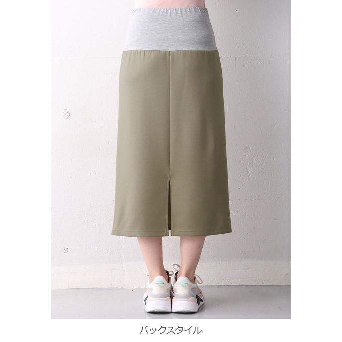 SALE 抗菌防臭 授乳服 マタニティ 服 スカート マタニティ ダンボール Iライン スカート 妊婦服 長袖 マタニティスカート 安い オシャレ レディース|ANGELIEBE |01