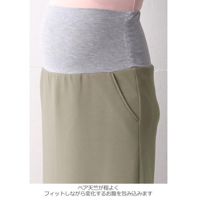 SALE 抗菌防臭 授乳服 マタニティ 服 スカート マタニティ ダンボール Iライン スカート 妊婦服 長袖 マタニティスカート 安い オシャレ レディース|ANGELIEBE |02