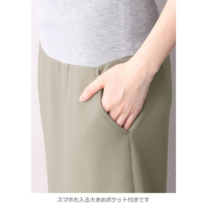 SALE 抗菌防臭 授乳服 マタニティ 服 スカート マタニティ ダンボール Iライン スカート 妊婦服 長袖 マタニティスカート 安い オシャレ レディース|ANGELIEBE |04