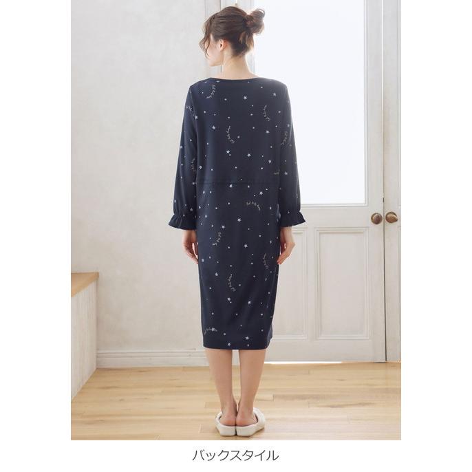 マタニティ パジャマ 入院着 スムース 星柄 ネグリジェ 授乳服 妊婦服 長袖 マタニティパジャマ 安い オシャレ レディース ルームウェア Angeliebe Paypayモール店 通販 Paypayモール