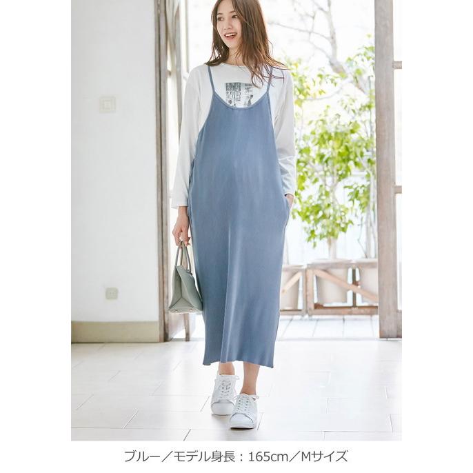 SALE 授乳服 セット マタニティ 服 ワンピース プリーツ キャミワンピ フォト プリント トップス 妊婦服 長袖 マタニティワンピース キャミワンピース｜angeliebe｜09