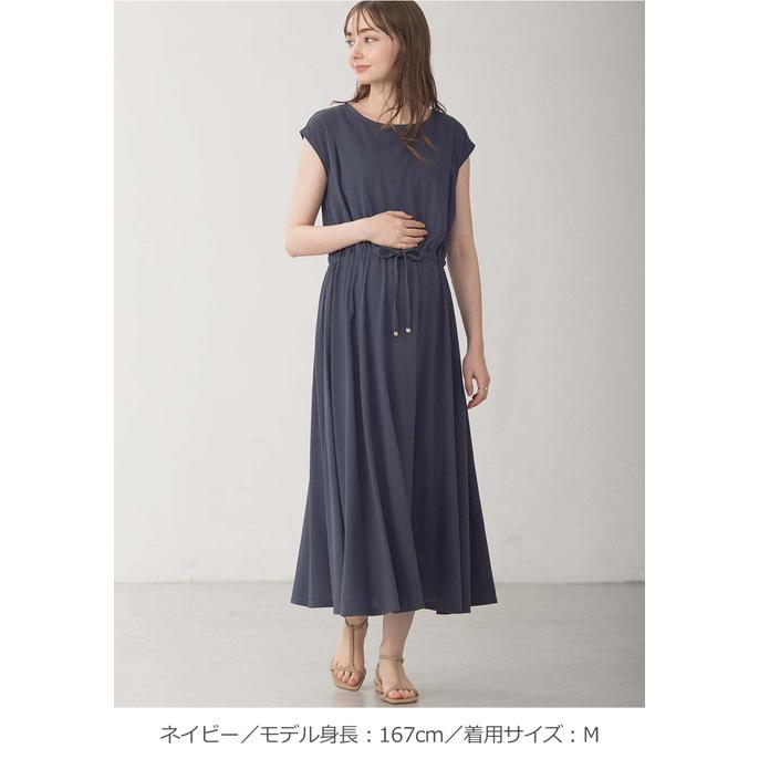 マタニティ ワンピース 授乳服 授乳口付 産前産後 汗染み防止 服 天竺 妊婦服 半袖 ロングワンピ 春 夏 エンジェリーベ |  | 12