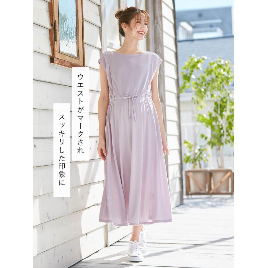 マタニティ ワンピース 授乳服 授乳口付 産前産後 汗染み防止 服 天竺 妊婦服 半袖 ロングワンピ 春 夏 エンジェリーベ |  | 03