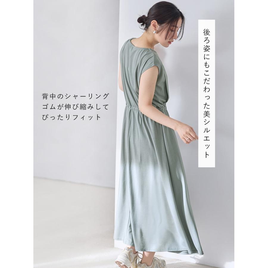 マタニティ ワンピース 授乳服 授乳口付 産前産後 汗染み防止 服 天竺 妊婦服 半袖 ロングワンピ 春 夏 エンジェリーベ |  | 05