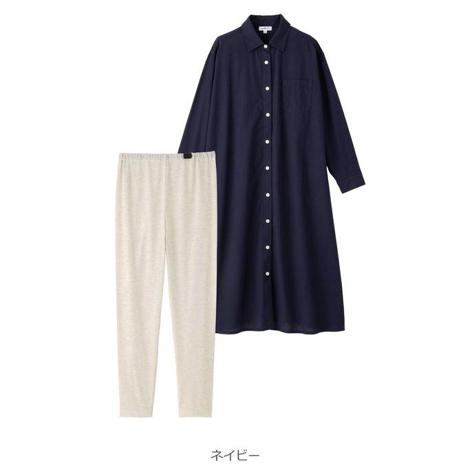 Sale 授乳服 マタニティ パジャマ セット コットン ワンピ 天竺パンツ レギンス ルームウェア 長袖 ワンピース プレゼント 2way パジャマセット 妊婦服 入院着