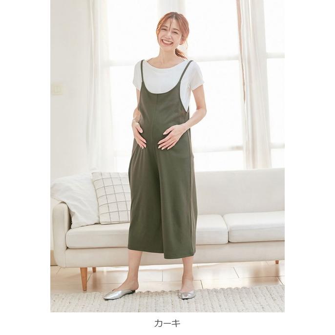 マタニティ 服 パンツ マタニティ 産後 スムースルーム サロペット 妊婦服 長ズボン マタニティパンツ キャミ 妊婦 ズボン ボトム ルームウェア 部屋着｜angeliebe｜11