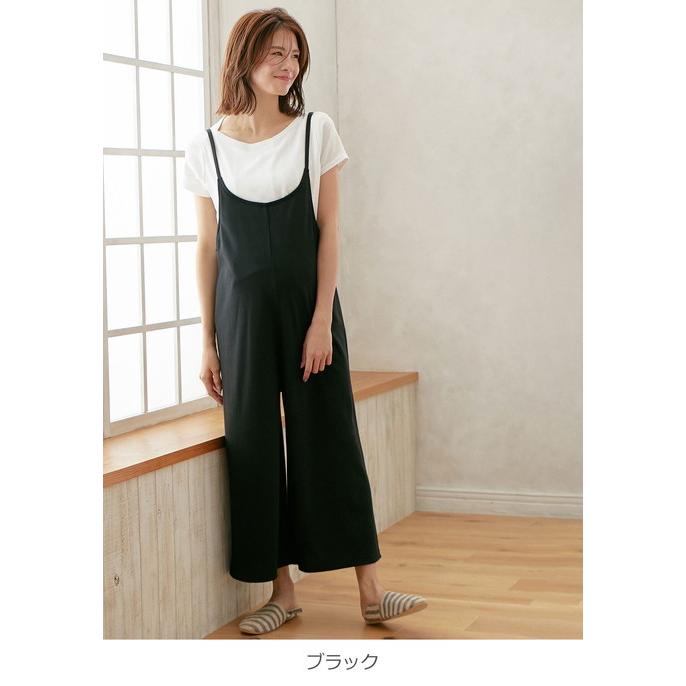 マタニティ 服 パンツ マタニティ 産後 スムースルーム サロペット 妊婦服 長ズボン マタニティパンツ キャミ 妊婦 ズボン ボトム ルームウェア 部屋着｜angeliebe｜09