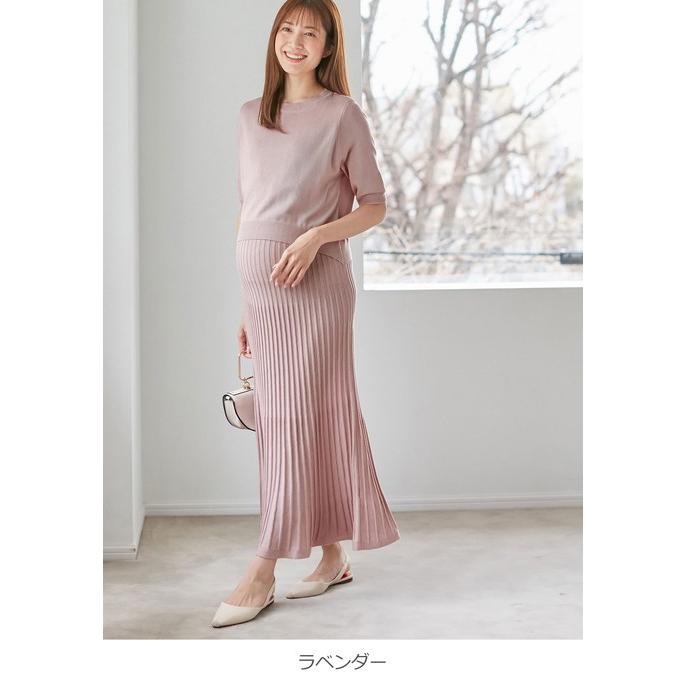 Sale 授乳服 マタニティ 年中無休 服 ワンピース ニット フレア ピンク マタニティワンピース 半袖 ブルー 人気 妊婦服