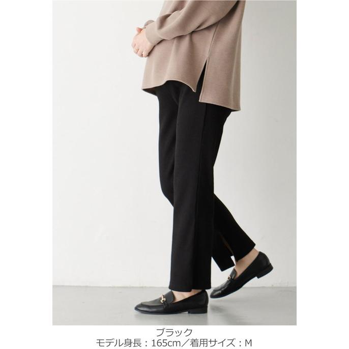 ANGELIEBE（エンジェリーベ） マタニティパンツ 服 リブ フレア