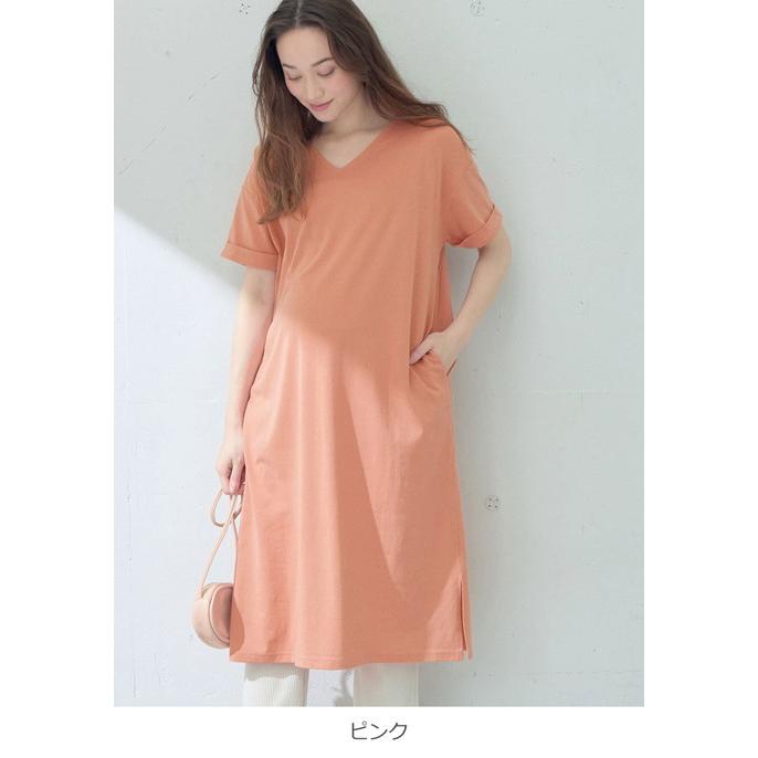 SALE 制菌 防臭加工 前後2WAY 授乳服 マタニティ 服 ワンピース 天竺 カットソー Vネック ワンピース 妊婦服 半袖 マタニティワンピース｜angeliebe｜17