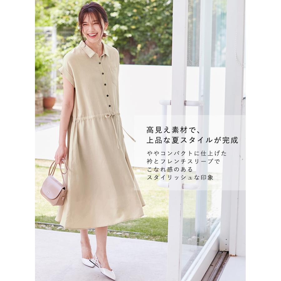 ANGELIEBE マタニティ ワンピース 前開き 半袖 春夏 テンセル麻