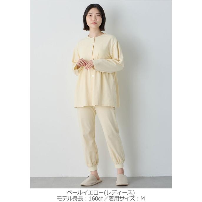 ANGELIEBE SALE ワンタッチらくちんパジャマ【上下セット ANGELIEBE SALE ワンタッチらくちんパジャマ【上下セット