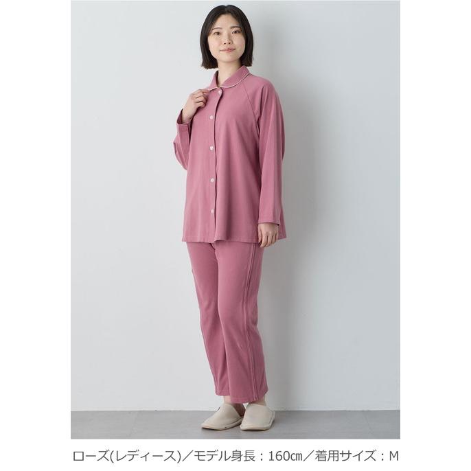 ANGELIEBE SALE 介護用パジャマ【上下セット】 : ANGELIEBE ANGELIEBE SALE 介護用パジャマ【上下セット】 : ANGELIEBE