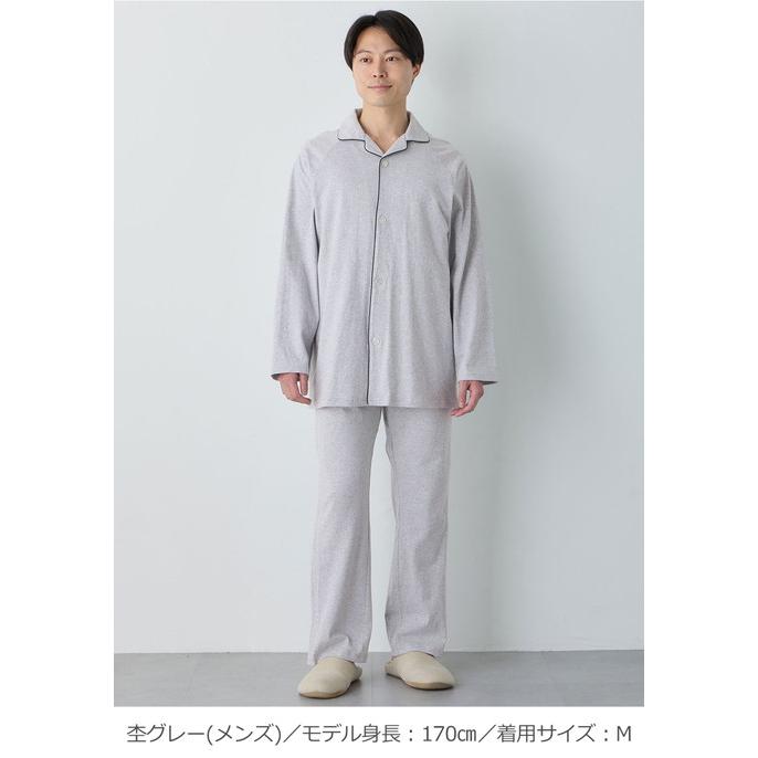 ANGELIEBE SALE 介護用パジャマ【上下セット】 : ANGELIEBE ANGELIEBE SALE 介護用パジャマ【上下セット】 : ANGELIEBE