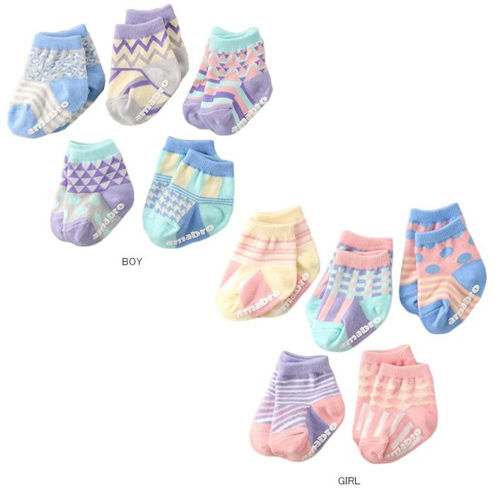 ベビー Bab 5足組バブソックス パッケージ入 ベビー 赤ちゃん 男の子 女の子 ベビー服 ベビーウェア