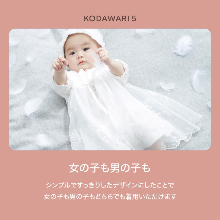 ANGELIEBE セレモニードレス ベビー服 日本製 新生児 サマー ANGELIEBE セレモニードレス ベビー服 日本製 新生児 サマー
