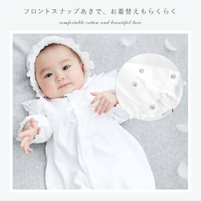 日本製 新生児 スムースドレス 帽子 セット 赤ちゃん ベビー服