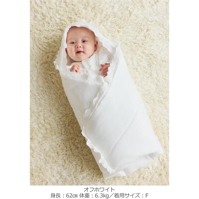 ANGELIEBE（エンジェリーベ） おくるみ 退院 ベビー セレモニー ギフト