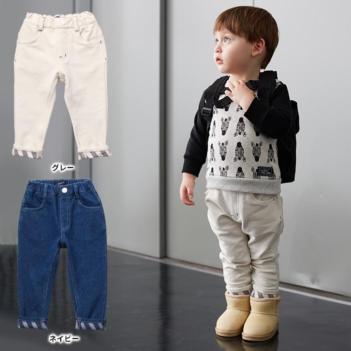 ベビー Caldia スーパーデニムニットパンツ ベビー 赤ちゃん ベビー服 ベビーウェア 男の子 女の子 ズボン ずぼん ボトム ズボン Angeliebe Paypayモール店 通販 Paypayモール