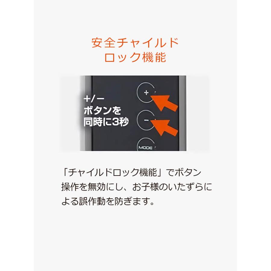 デロンギ コンベクターヒーター HXJ60L12 パネルヒーター 8畳 9畳 10畳 暖房 安心 DeLonghi節電 送料無料｜angeliebe｜14