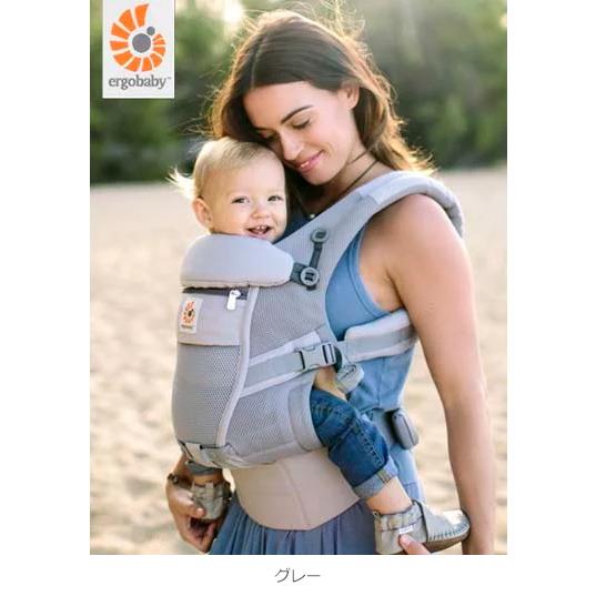 正規代理店保証付 エルゴ アダプト クールエア ベビー用品 赤ちゃん