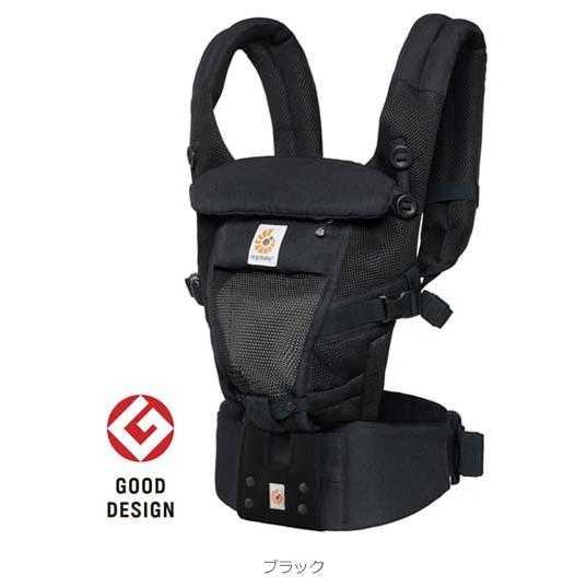 【美品】安全ベルト付き ergo エルゴベビー ADAPT クールエア 抱っこ紐 正規代理店保証付 エルゴ アダプト クールエア ベビー用品 赤ちゃん