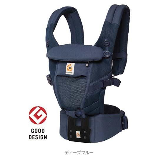 正規代理店保証付 エルゴ アダプト クールエア ベビー用品 赤ちゃん  