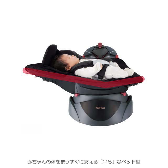 ベビー チャイルドシート アップリカ ディアターン プラスAB Aprica ベビー用品 赤ちゃん お出かけ 帰省 ママ ベビー チャイルドシート アップリカ ディアターン プラスAB Aprica ベビー用品 赤ちゃん お出かけ 帰省 ママ