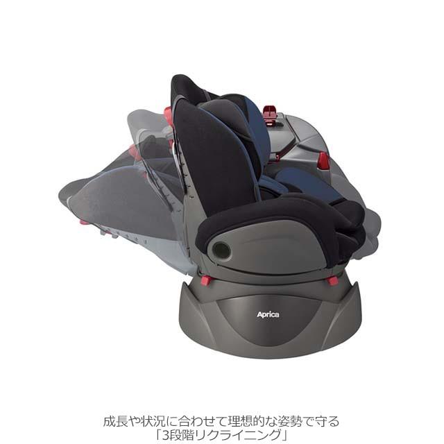 ベビー チャイルドシート アップリカ ディアターン プラスAB Aprica ベビー用品 赤ちゃん お出かけ 帰省 ママ ベビー チャイルドシート アップリカ ディアターン プラスAB Aprica ベビー用品 赤ちゃん お出かけ 帰省 ママ