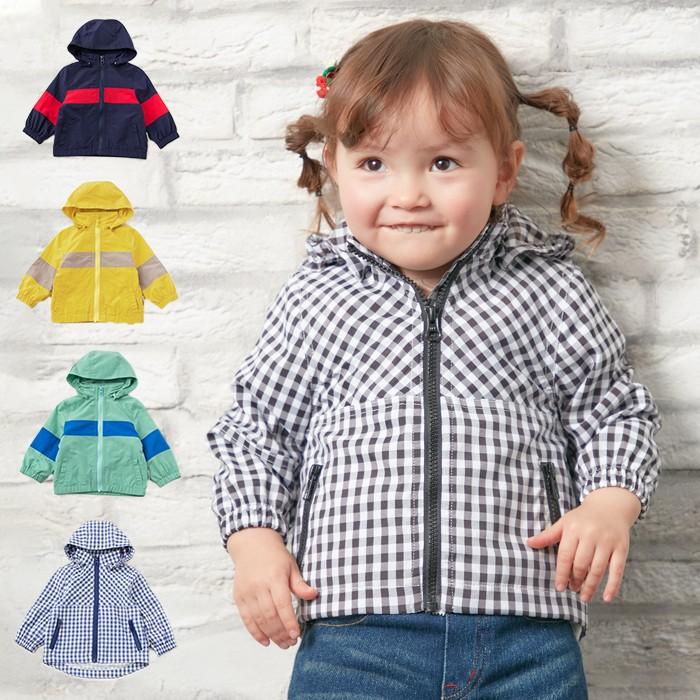 人気の贈り物が ベビー 服 コート Make Youe Day フード取り外し可ウィンドブレーカー キッズ 子供服 女の子 男の子 おんなのこ おとこのこ アウター Cisama Sc Gov Br