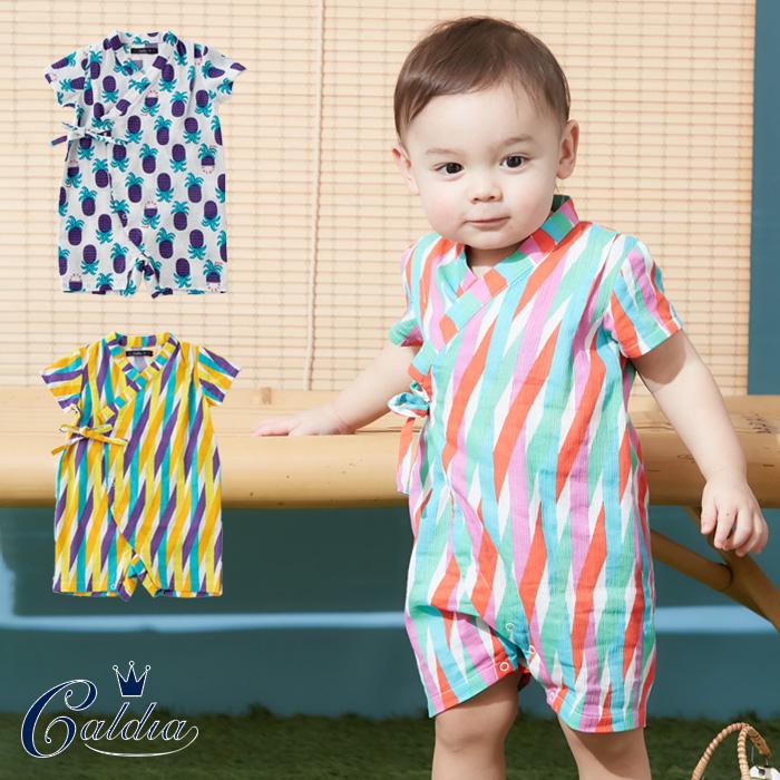 ベビー 服 Caldia 甚平ロンパース カバーオール ボディ ベビー 赤ちゃん ベビー服 おとこのこ 男の子 ウェア ウエア 夏 おしゃれ Angeliebe 通販 Yahoo ショッピング