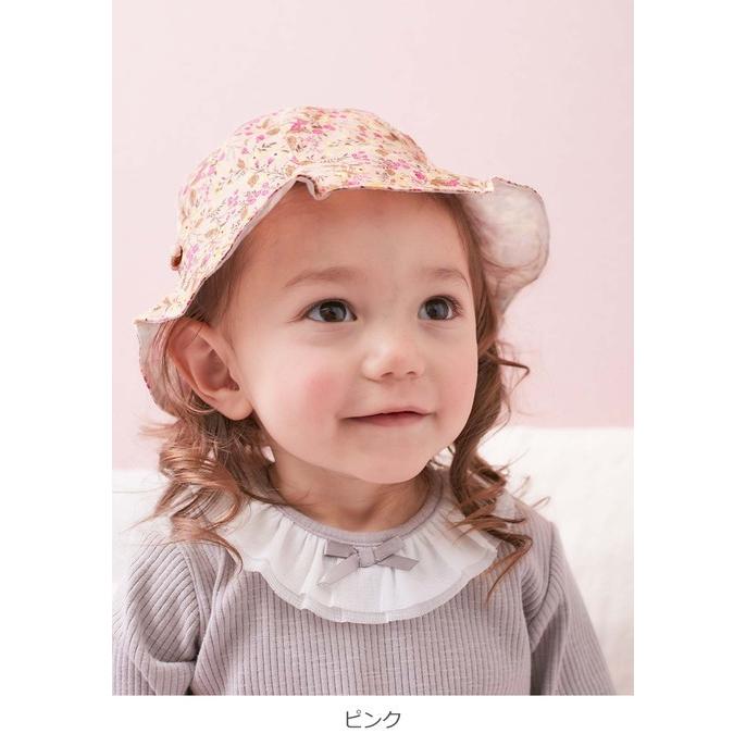 Bijoux&Bee ベビー 服 日本製 BIJOUX & BEE UVカット Bijoux&Bee ベビー 服 日本製 BIJOUX & BEE UVカット