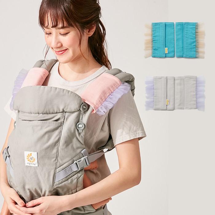 ベビー 服 日本製 Niva フリリーサッキングパッド 抱っこ紐 抱っこひも よだれカバー よだれパッド かわいい おしゃれ マタニティ授乳服ベビー Angeliebe 通販 Paypayモール