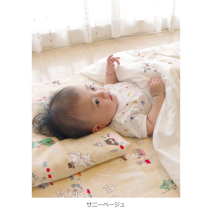 ベビー 布団 日本製 ムーミン ベビー布団9点セット 赤ちゃん ふとん