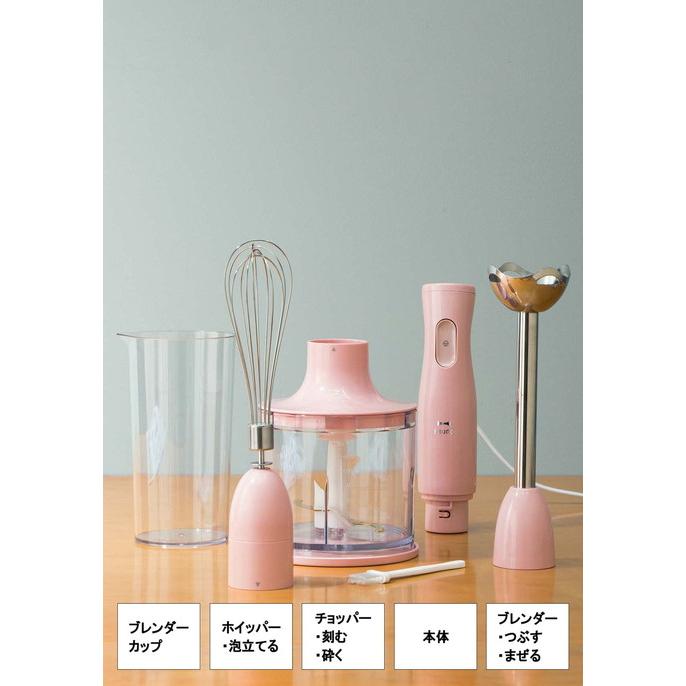 BRUNO（ブルーノ） ブレンダー マルチスティックブレンダー 離乳食