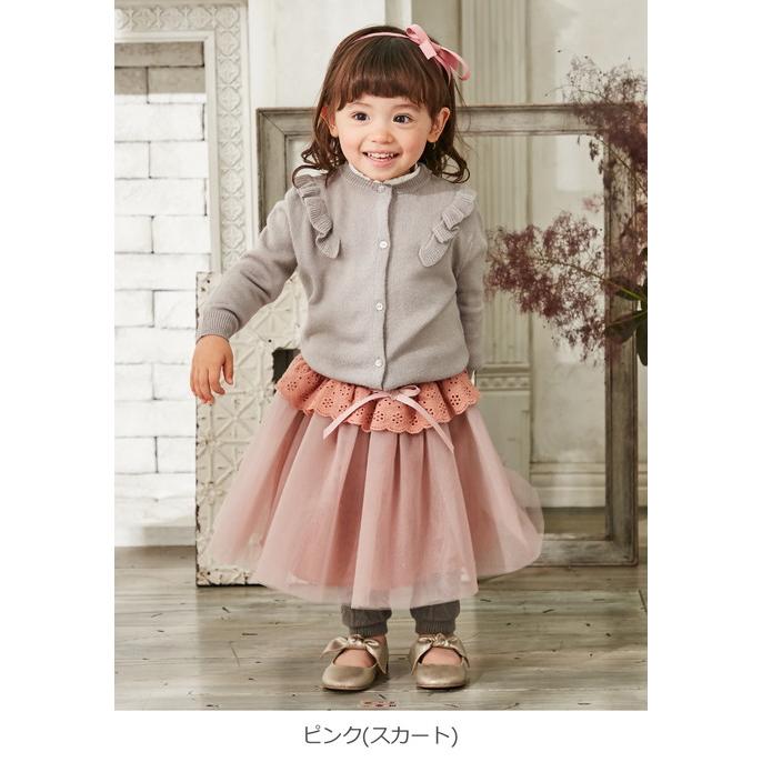 ベビー服 coto cotte 2wayチュチュ ワンピ・スカート 赤ちゃん