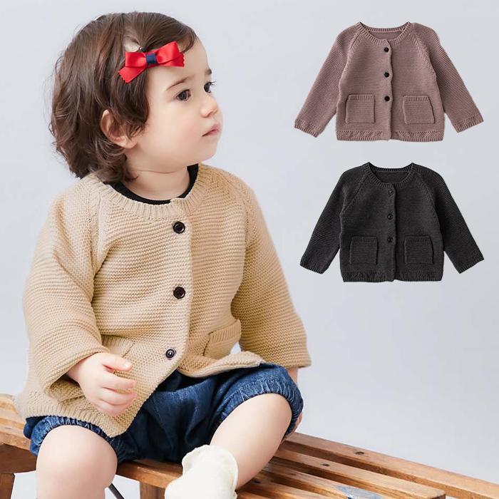 Coto Cotte ニット カーディガン ベビー服 赤ちゃん 服 長袖 女の子 男の子 羽織 防寒 秋 秋冬 冬 あったか ピンク ベージュ Angeliebe 通販 Paypayモール