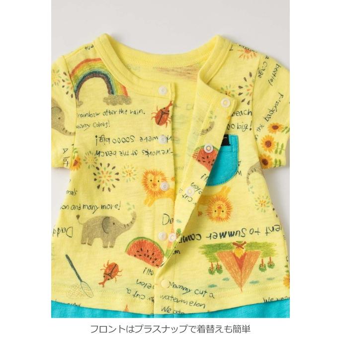 ベビー服 Bitz レイヤード風 ロンパ ス ベビー 服 赤ちゃん 男の子 女の子 ロンパース かわいい 綿 動物 夏 黄色 マタニティ授乳服ベビー Angeliebe 通販 Paypayモール