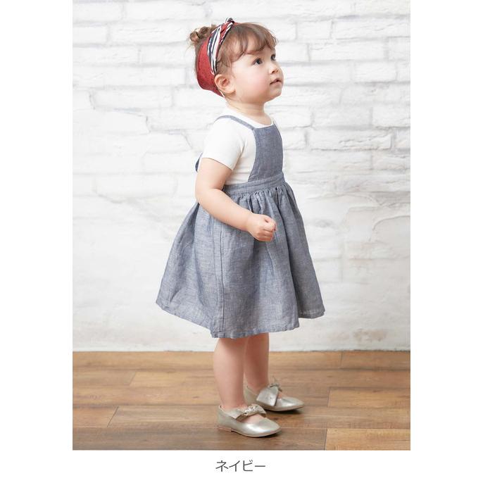 CLOUDY FINE LATER（クラウディファインレター） べビー キャミワンピ